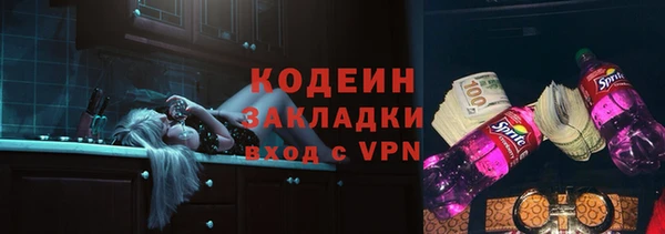 a pvp Волосово